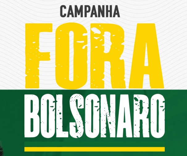 A FESSPMESP, em apoio ao movimento #ForaBolsonaro, divulga a programação do evento nos dias 10, 11 e 12 de julho